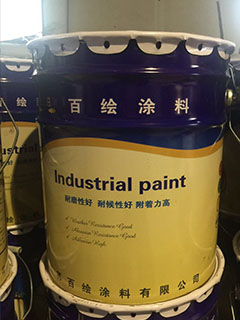 百繪涂料